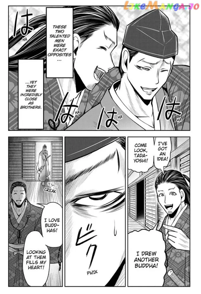 The Elusive Samurai Chapter 25 image 05_optimized